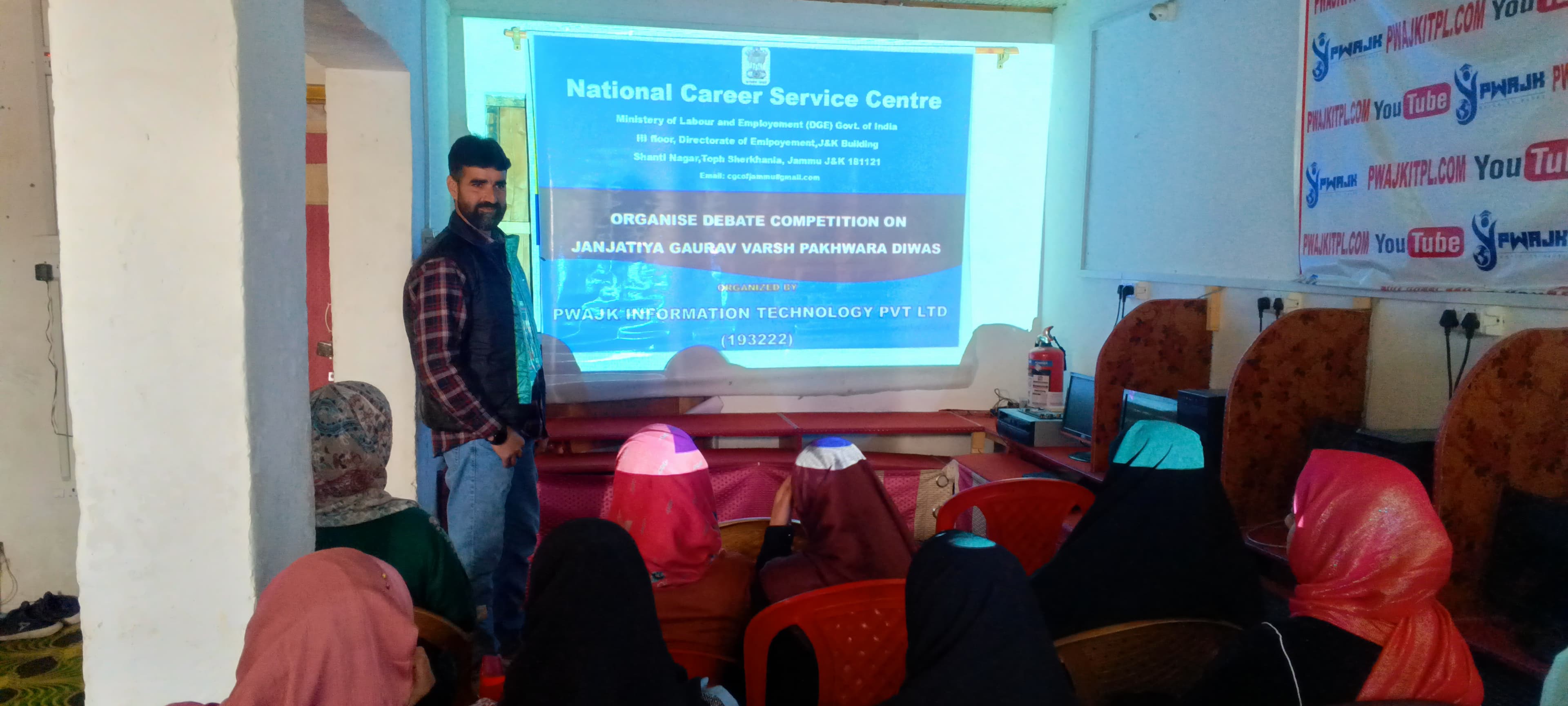 Workshop on Ganjatiya Gaurav Diwas